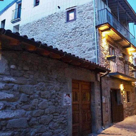 坎德拉里奥La Casa Rebonita Vintage公寓 外观 照片